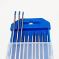 Электрод вольфрамовый WL20 ф4.0 х 175мм BLUE TIG (упак 10 шт)